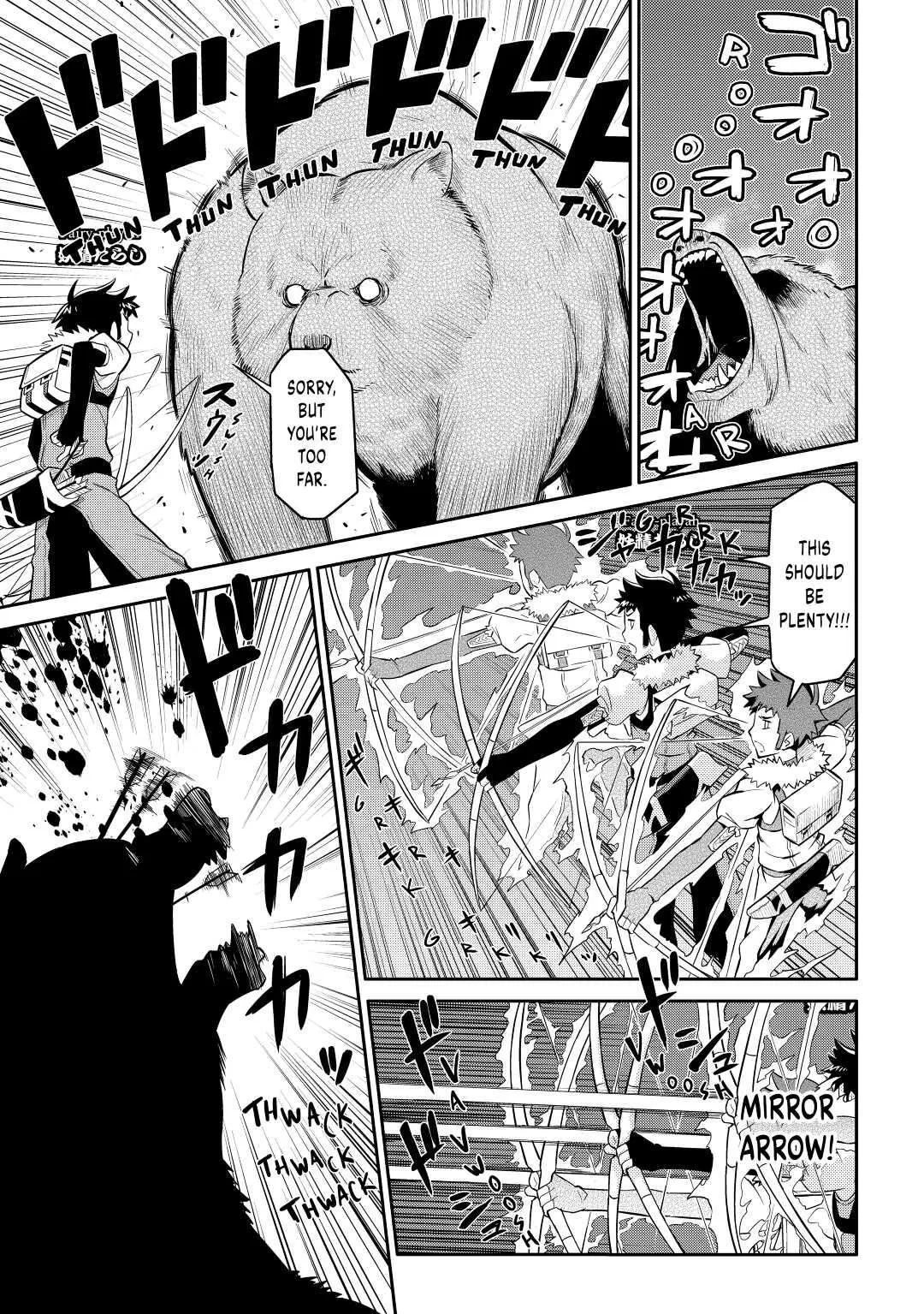 Read A Playthrough of a Certain Dude’s VRMMO Life Manga Online
