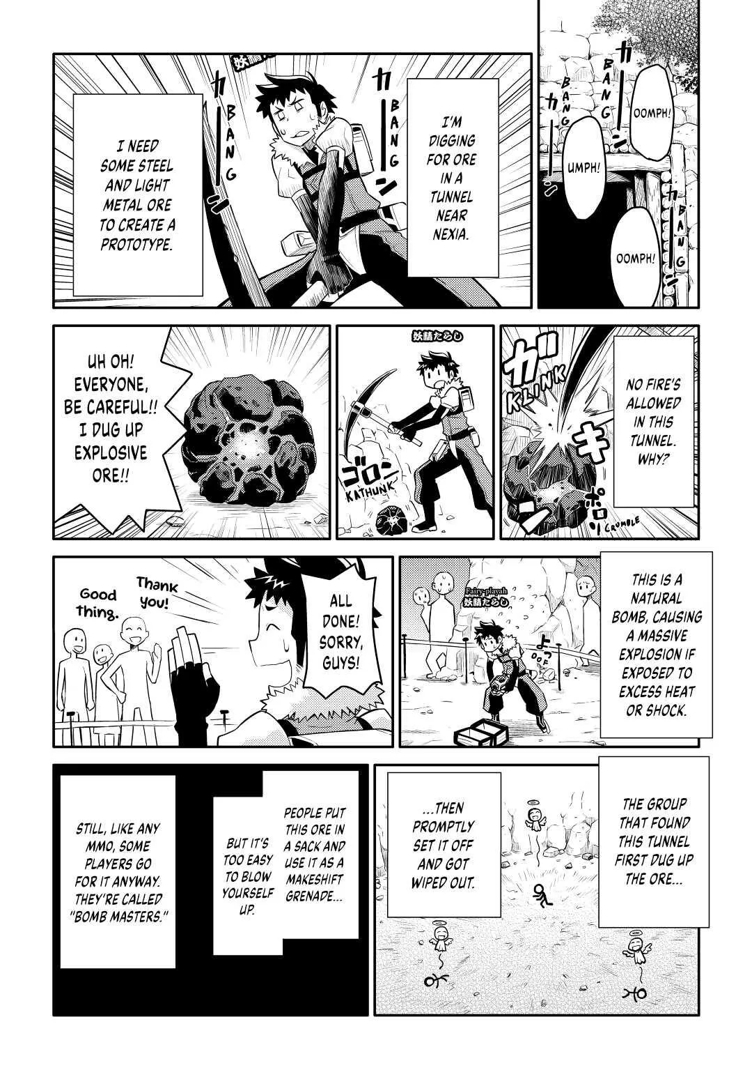 Read A Playthrough of a Certain Dude’s VRMMO Life Manga Online