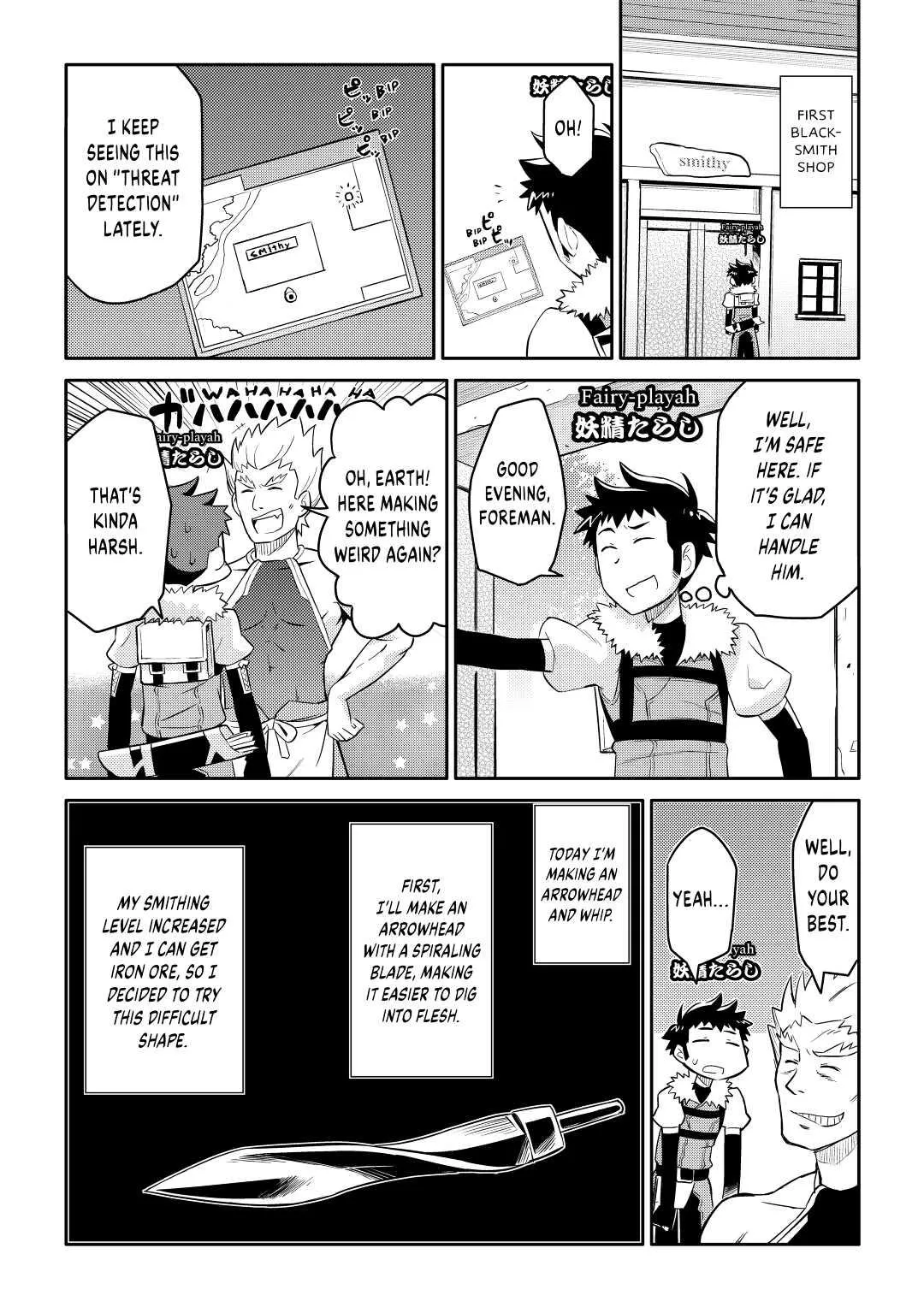 Read A Playthrough of a Certain Dude’s VRMMO Life Manga Online