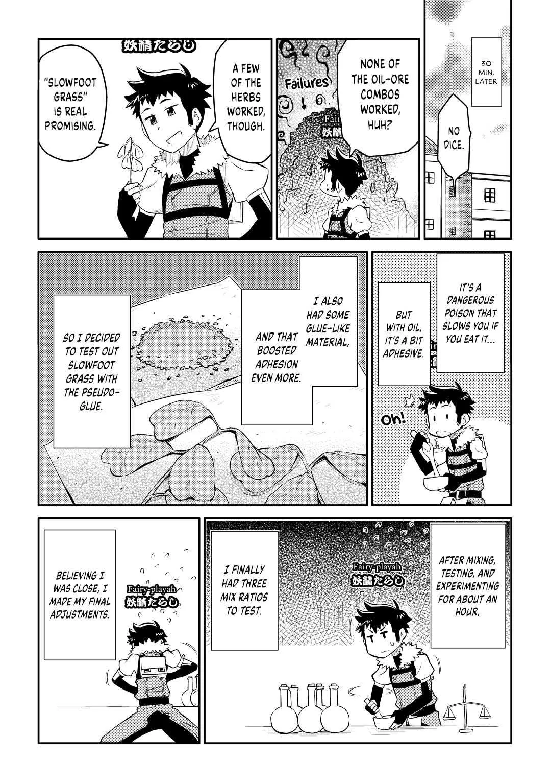 Read A Playthrough of a Certain Dude’s VRMMO Life Manga Online