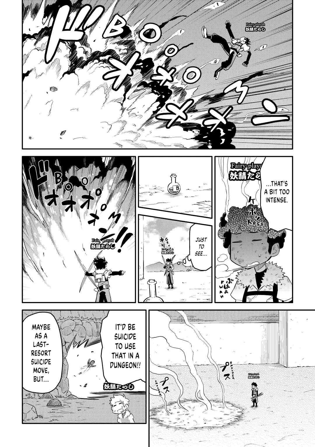 Read A Playthrough of a Certain Dude’s VRMMO Life Manga Online