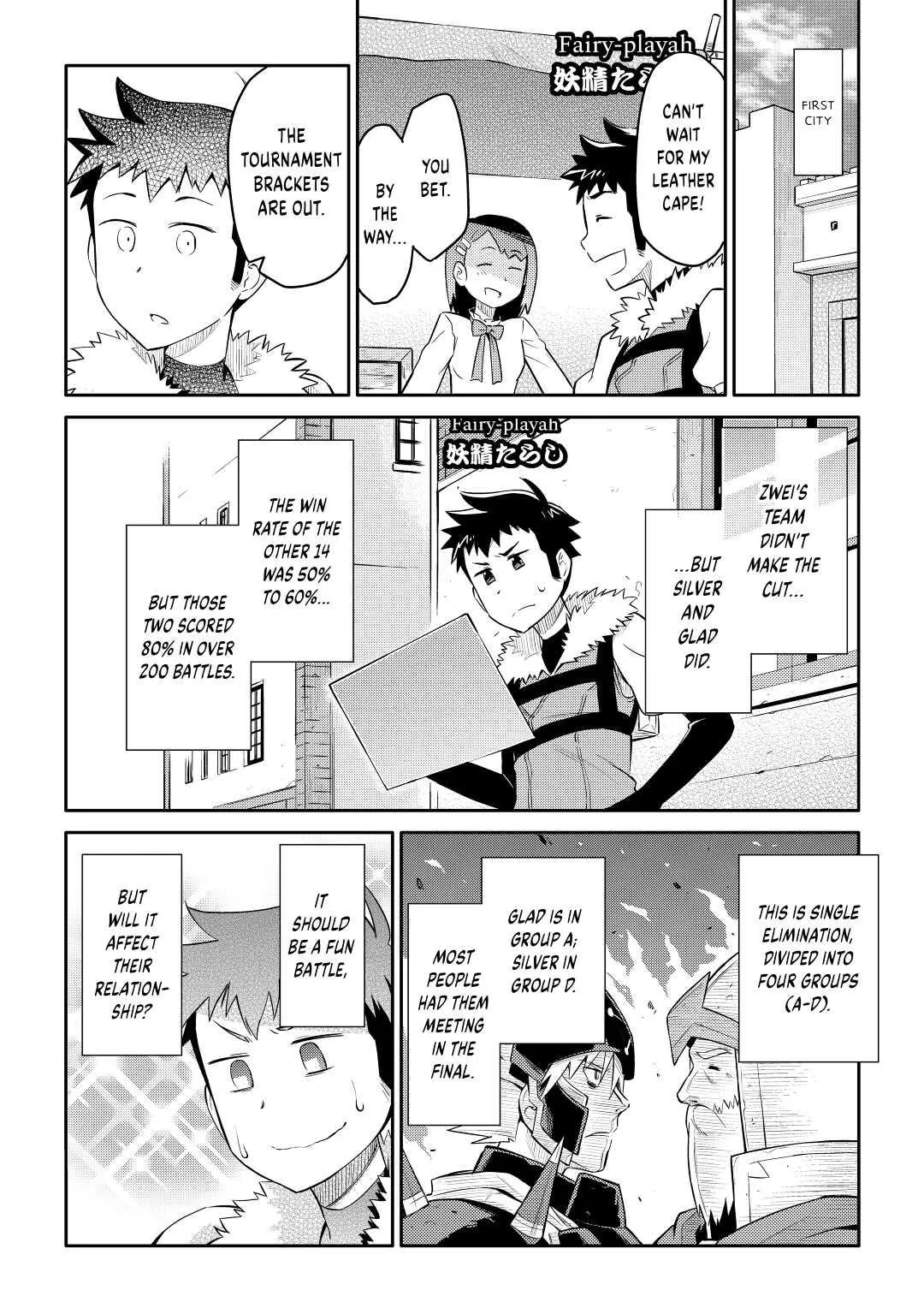 Read A Playthrough of a Certain Dude’s VRMMO Life Manga Online