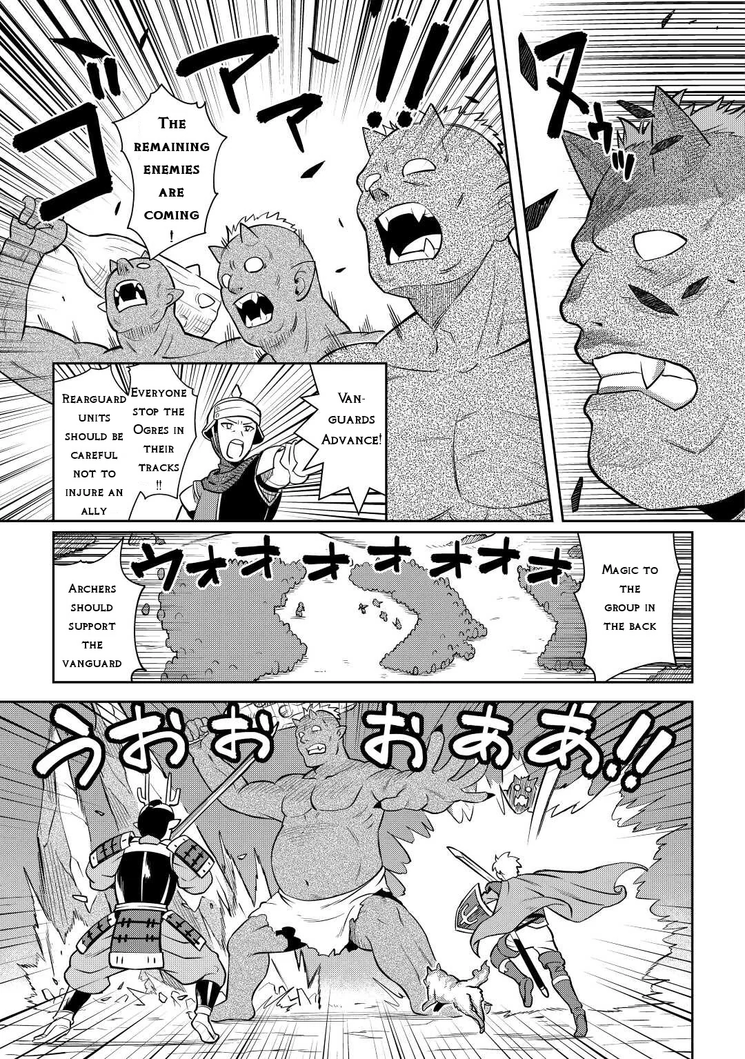 Read A Playthrough of a Certain Dude’s VRMMO Life Manga Online