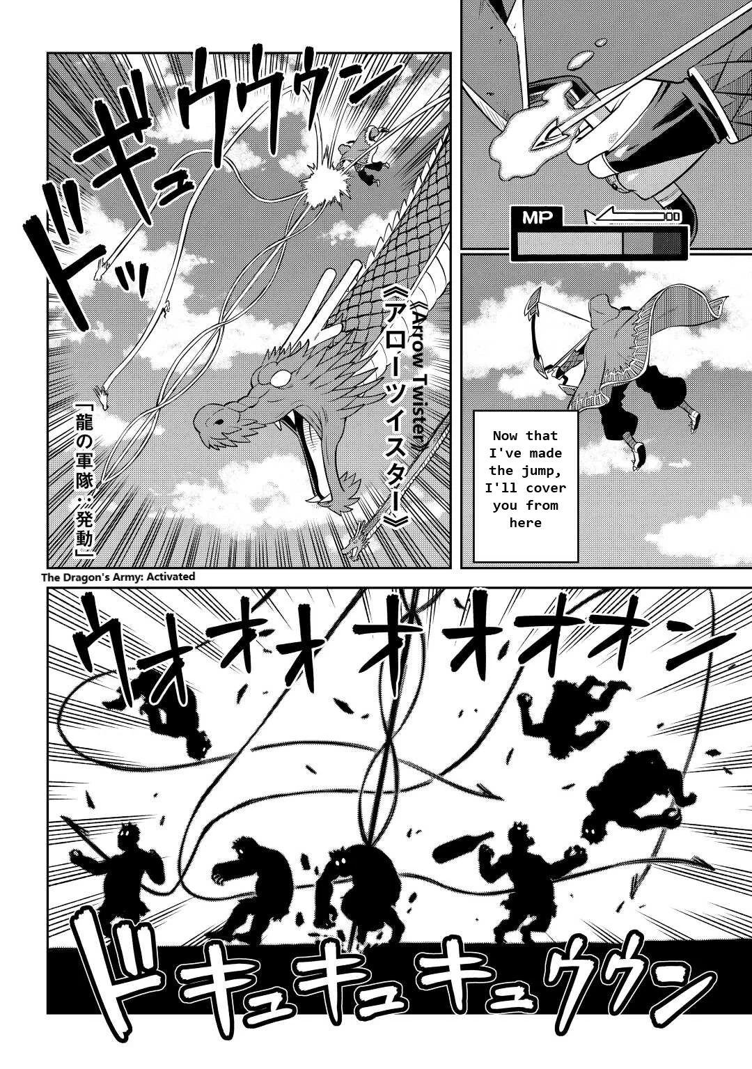 Read A Playthrough of a Certain Dude’s VRMMO Life Manga Online