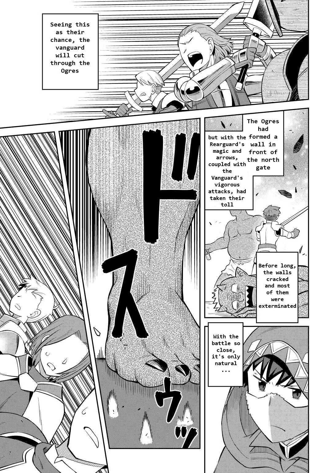 Read A Playthrough of a Certain Dude’s VRMMO Life Manga Online
