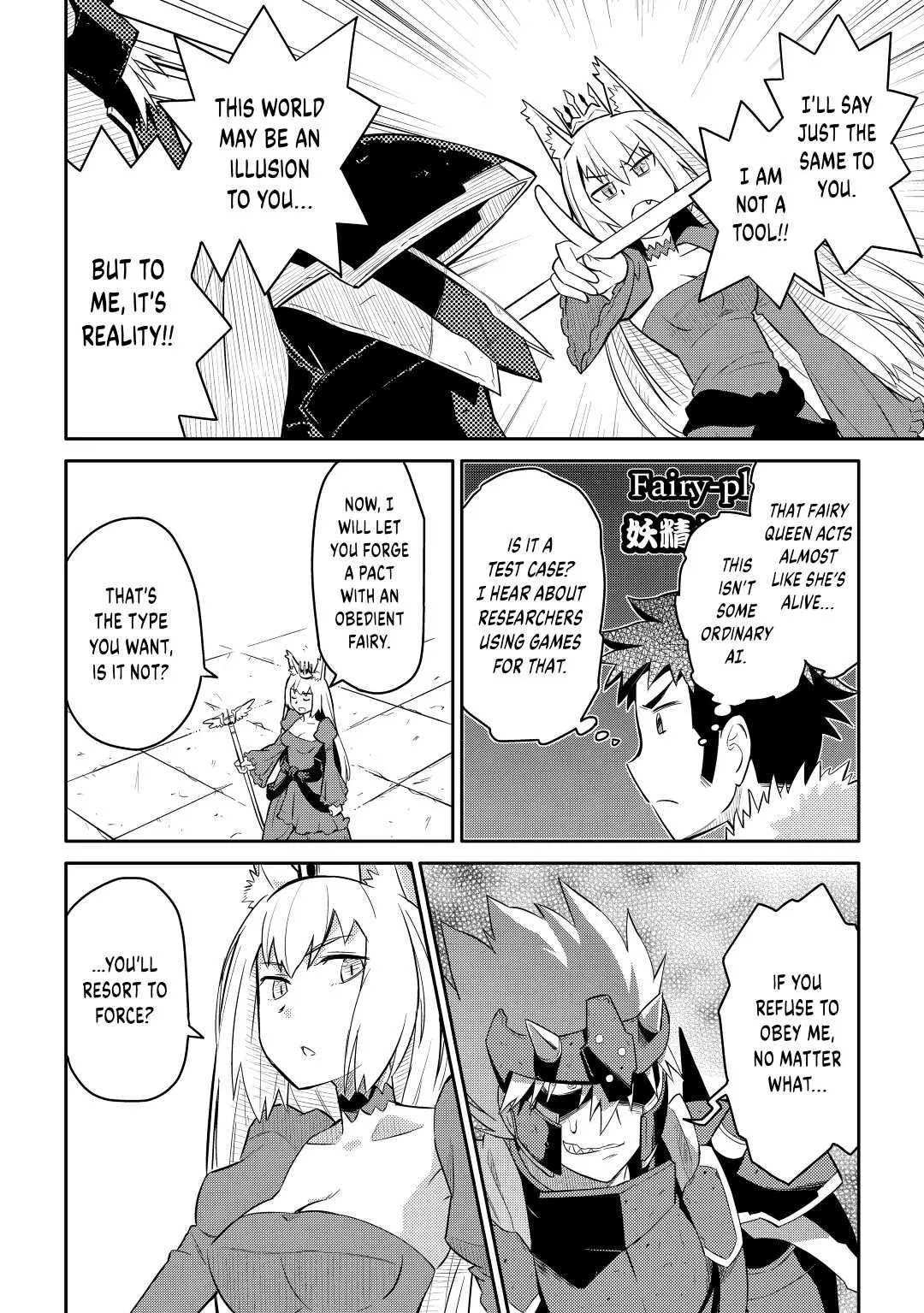 Read A Playthrough of a Certain Dude’s VRMMO Life Manga Online