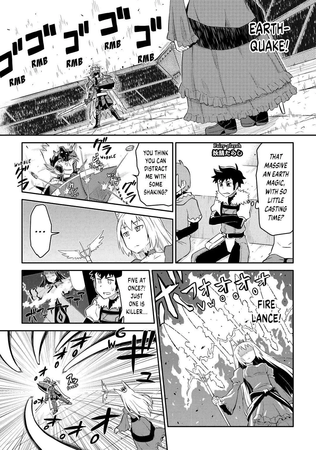 Read A Playthrough of a Certain Dude’s VRMMO Life Manga Online