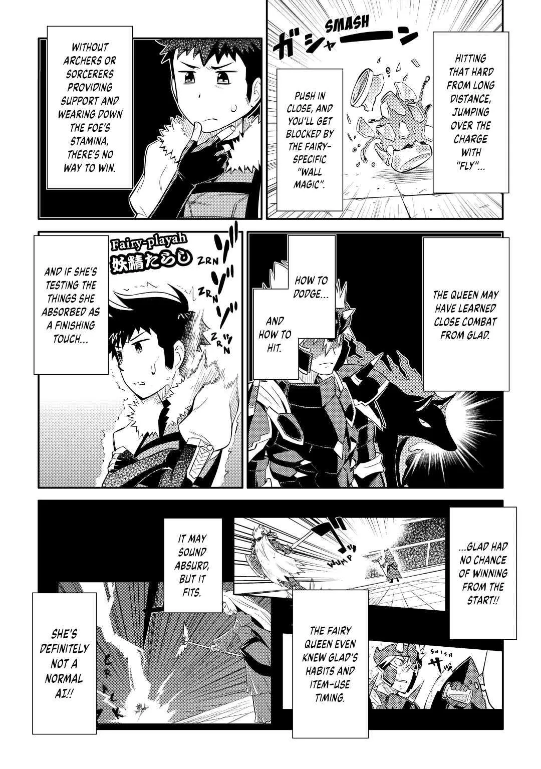 Read A Playthrough of a Certain Dude’s VRMMO Life Manga Online