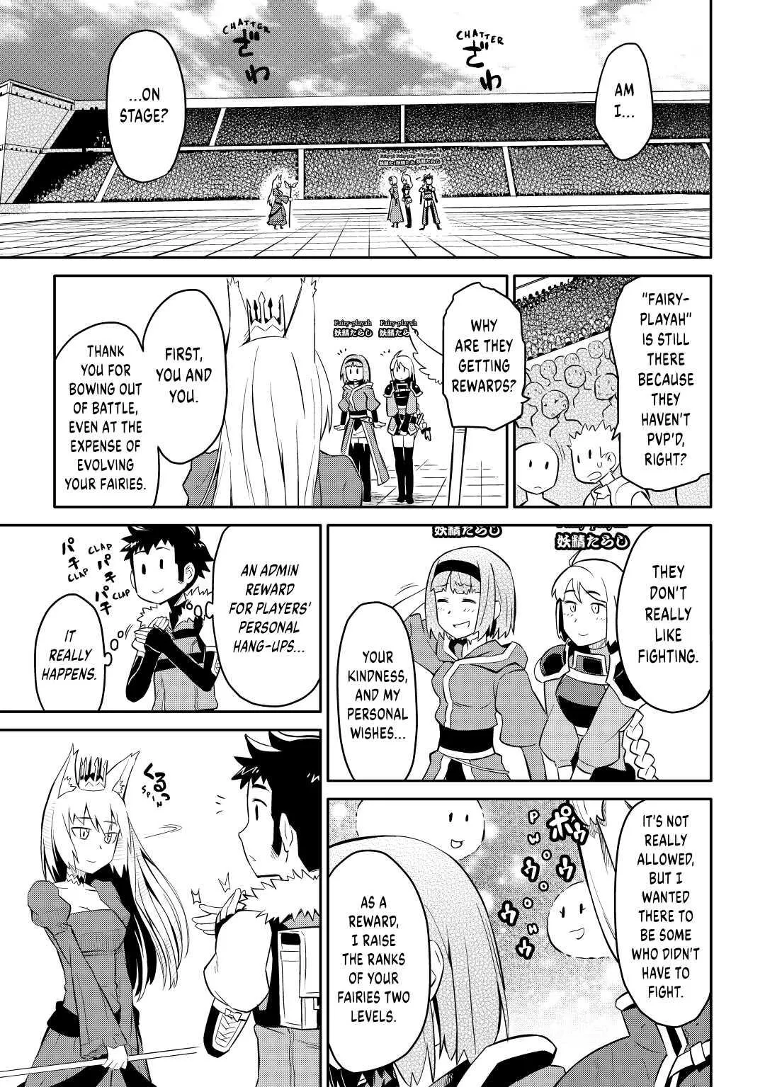 Read A Playthrough of a Certain Dude’s VRMMO Life Manga Online