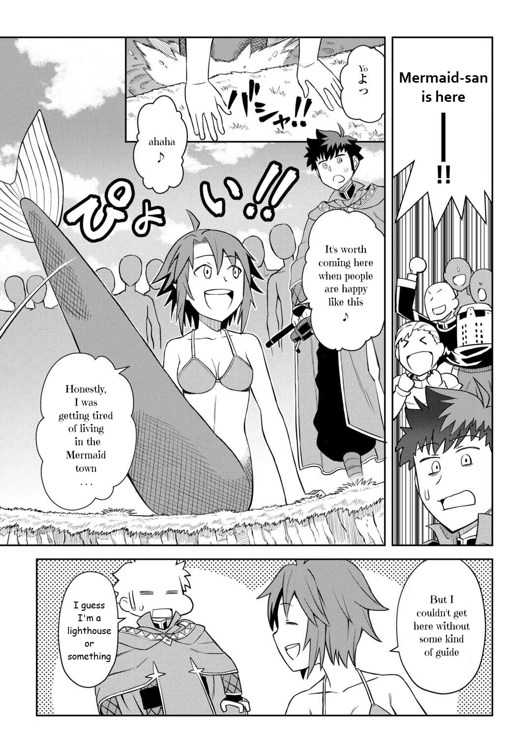 Read A Playthrough of a Certain Dude’s VRMMO Life Manga Online