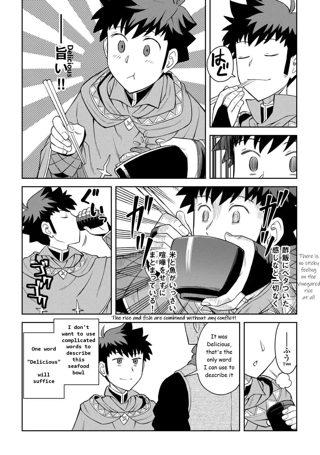 Read A Playthrough of a Certain Dude’s VRMMO Life Manga Online