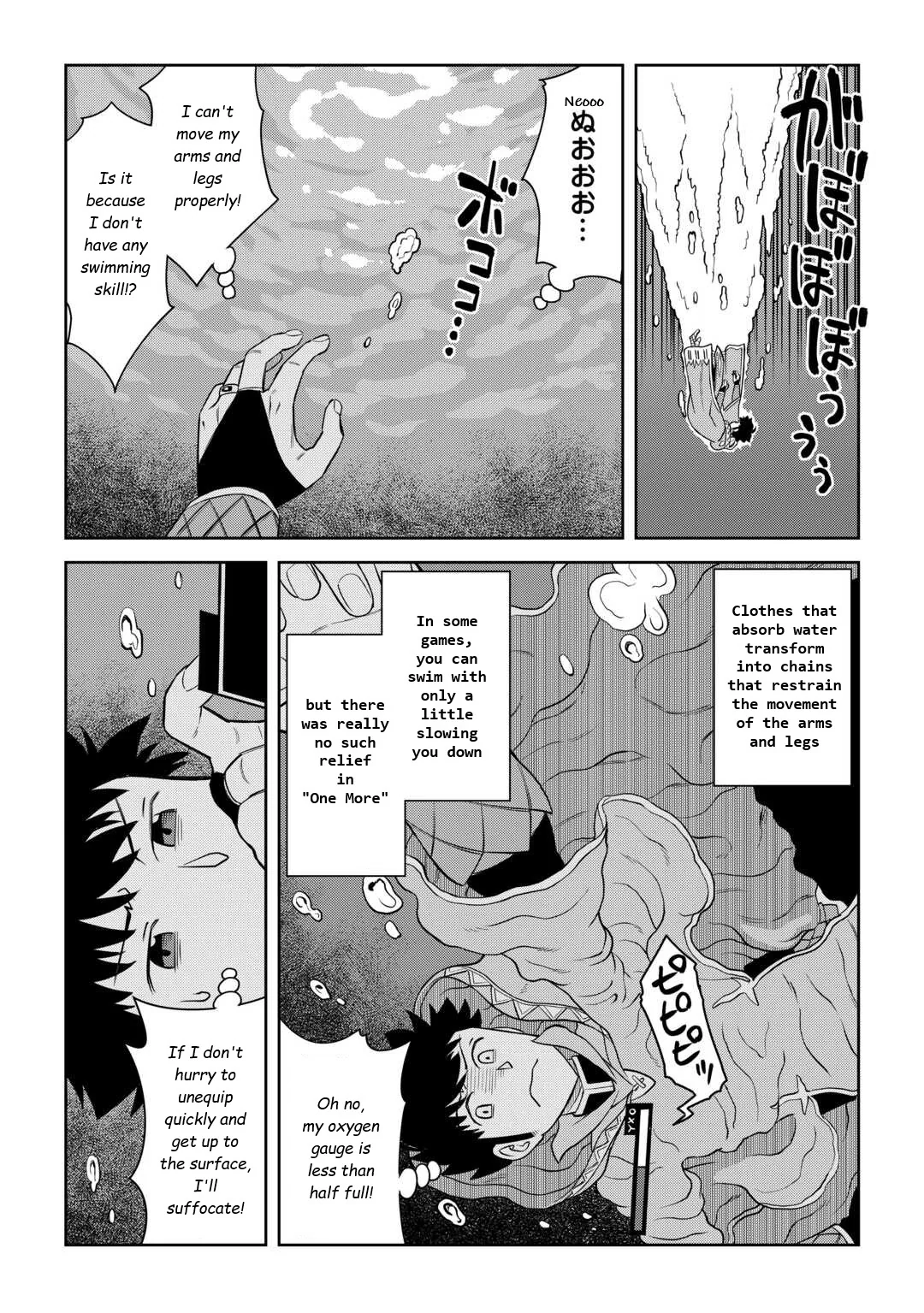 Read A Playthrough of a Certain Dude’s VRMMO Life Manga Online