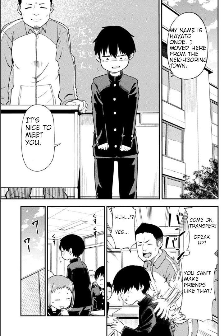 Read A Wolf Cannot Win to Hayakawa Manga Online
