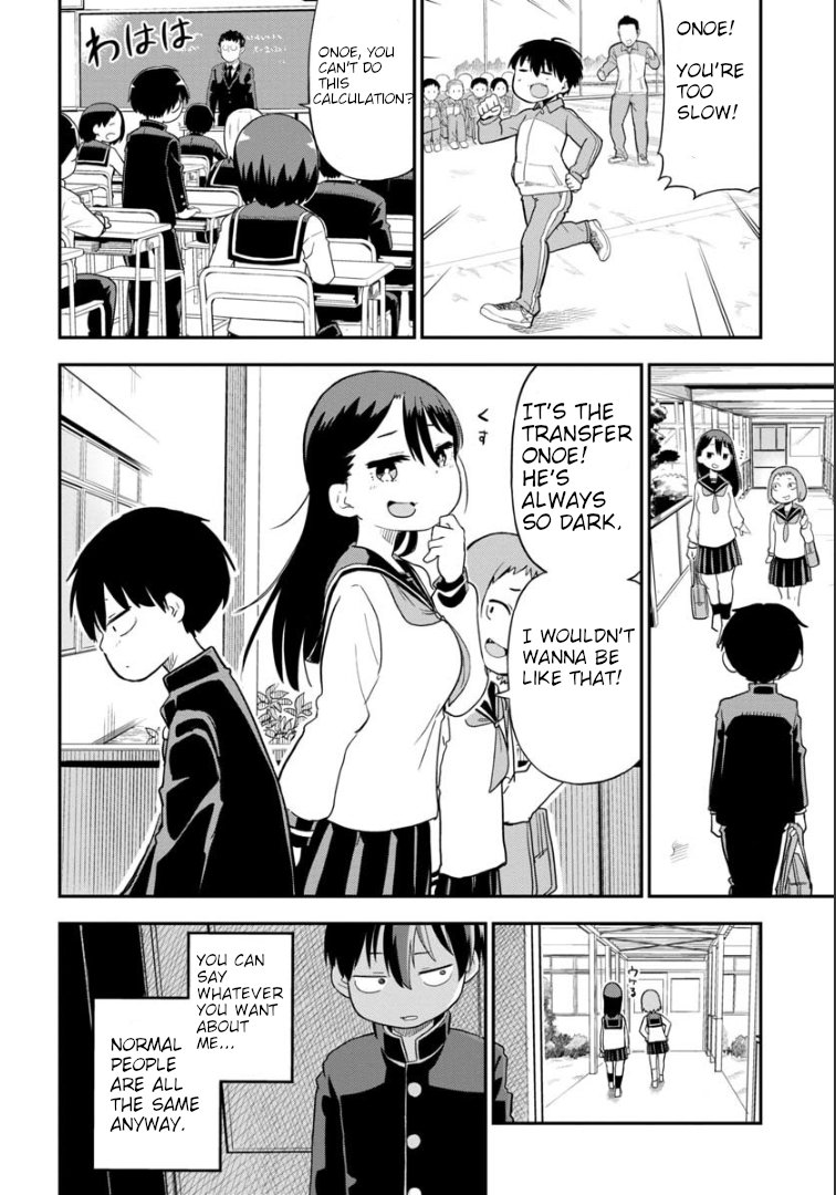 Read A Wolf Cannot Win to Hayakawa Manga Online