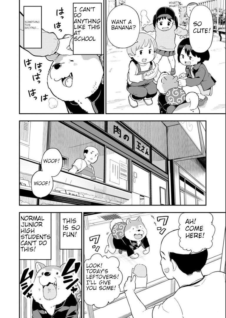 Read A Wolf Cannot Win to Hayakawa Manga Online