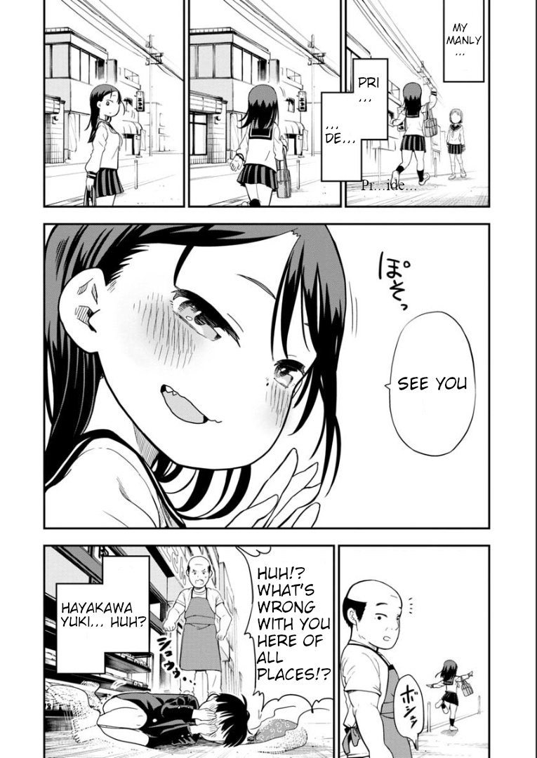 Read A Wolf Cannot Win to Hayakawa Manga Online