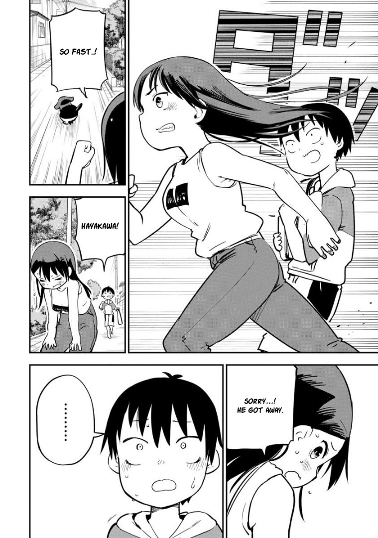 Read A Wolf Cannot Win to Hayakawa Manga Online