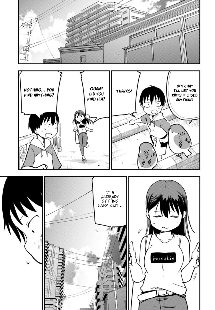 Read A Wolf Cannot Win to Hayakawa Manga Online