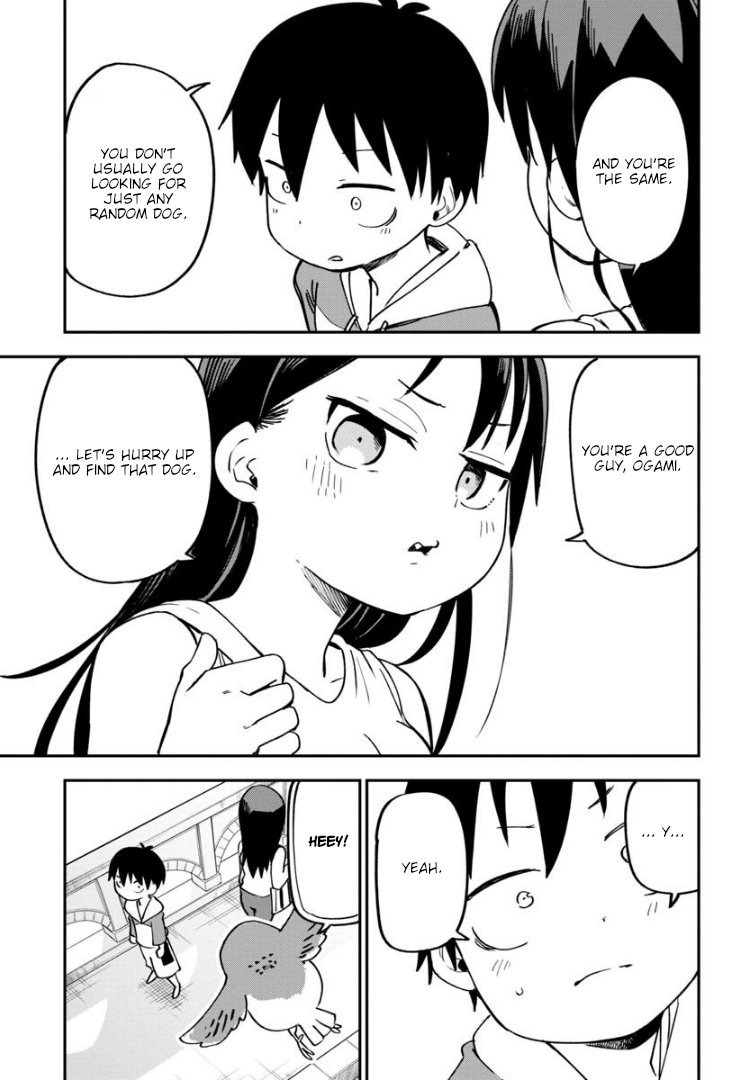 Read A Wolf Cannot Win to Hayakawa Manga Online