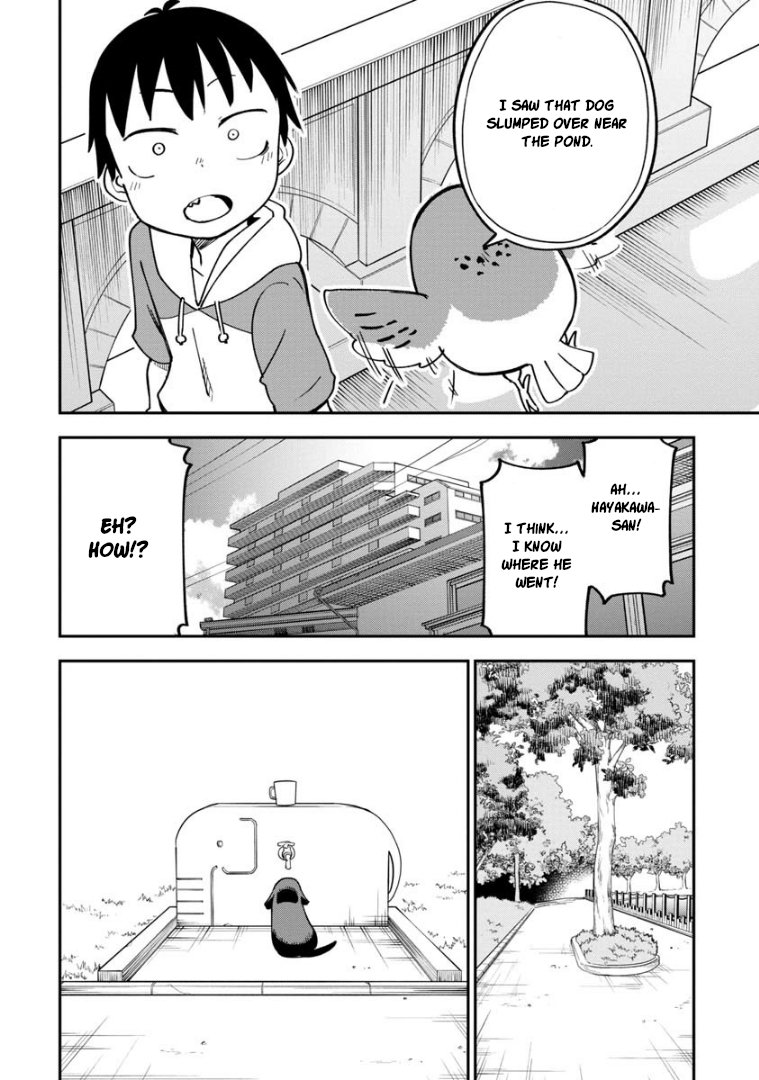 Read A Wolf Cannot Win to Hayakawa Manga Online