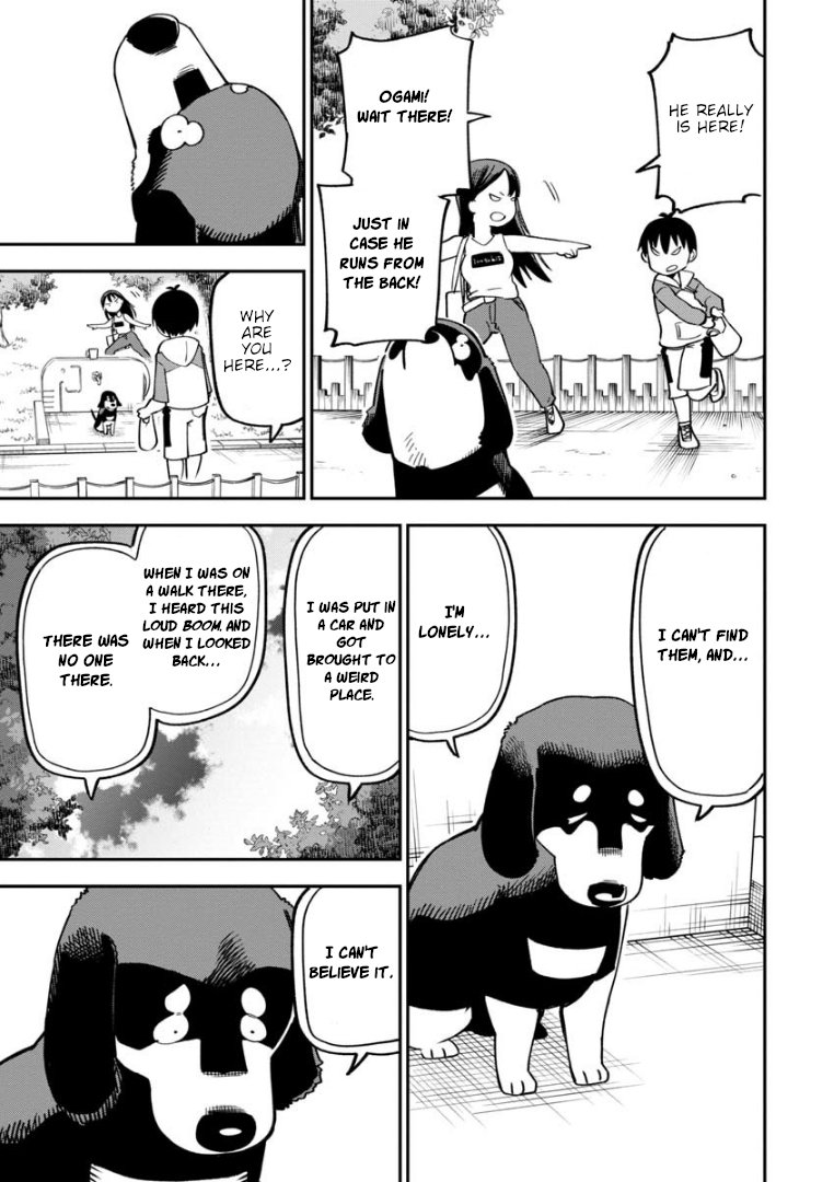Read A Wolf Cannot Win to Hayakawa Manga Online