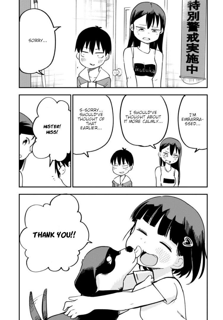 Read A Wolf Cannot Win to Hayakawa Manga Online