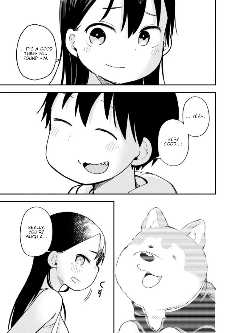 Read A Wolf Cannot Win to Hayakawa Manga Online