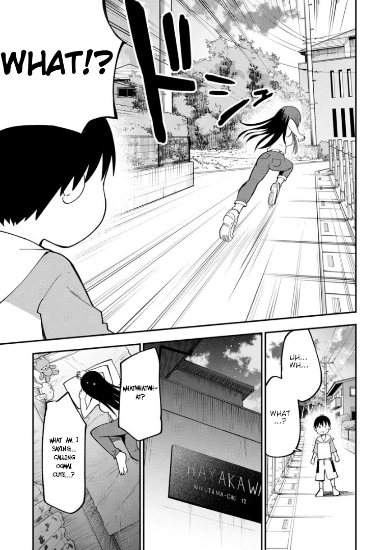 Read A Wolf Cannot Win to Hayakawa Manga Online