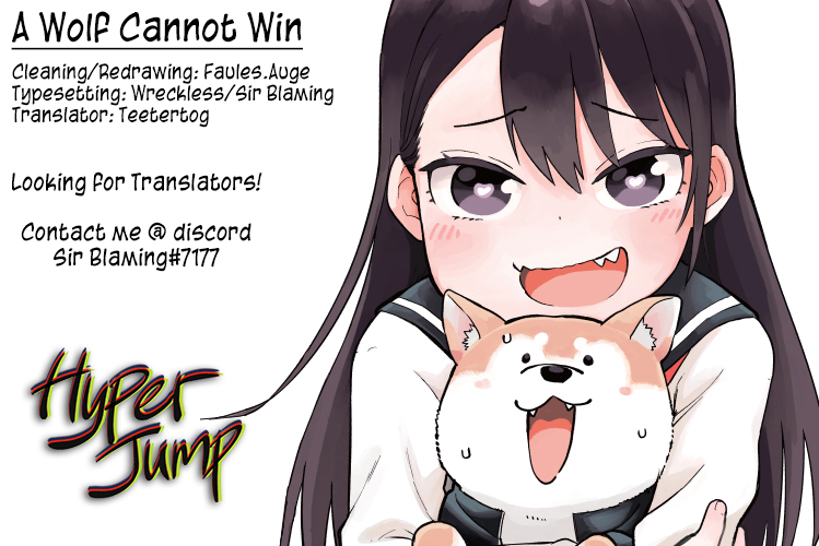 Read A Wolf Cannot Win to Hayakawa Manga Online