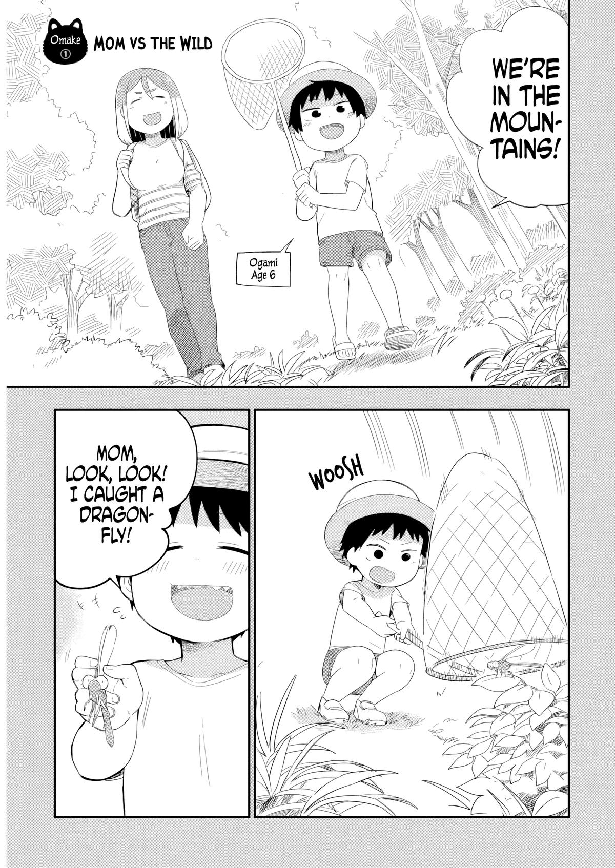 Read A Wolf Cannot Win to Hayakawa Manga Online