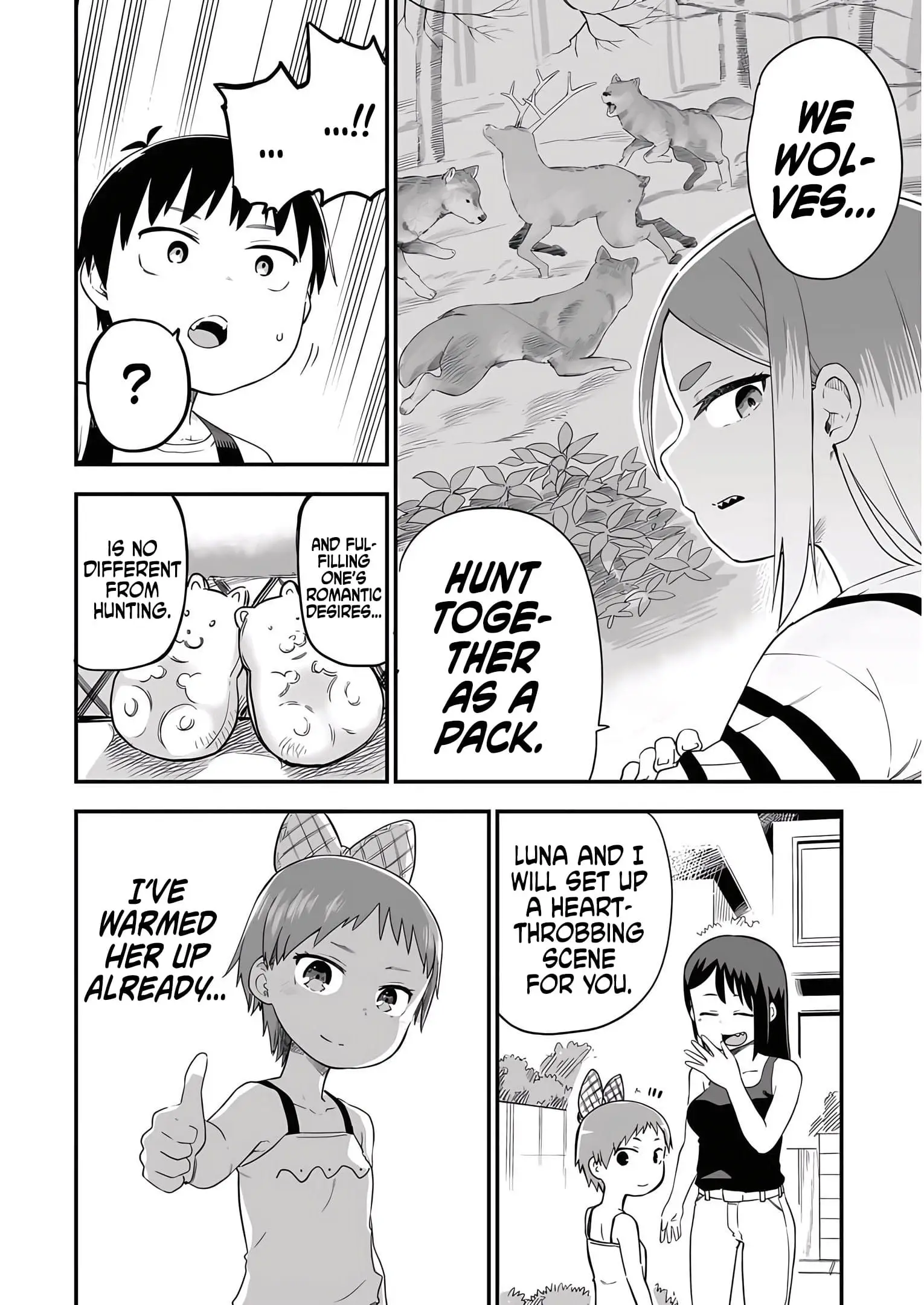 Read A Wolf Cannot Win to Hayakawa Manga Online