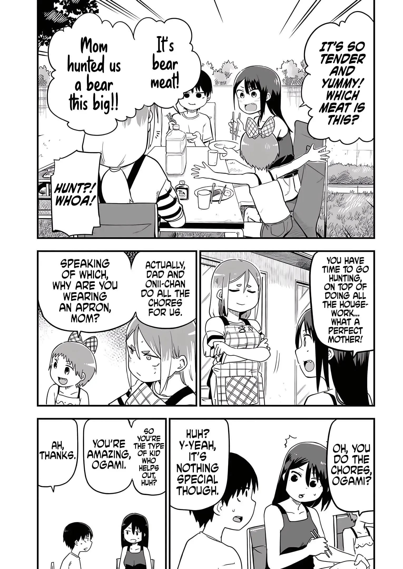 Read A Wolf Cannot Win to Hayakawa Manga Online