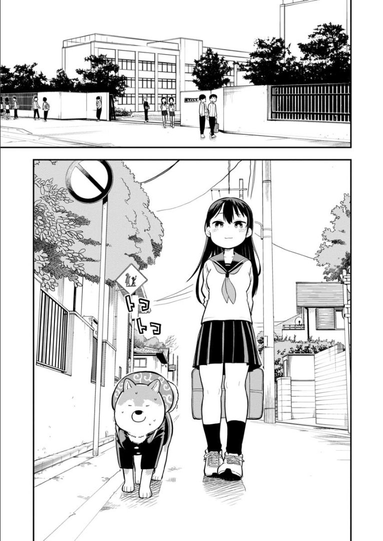 Read A Wolf Cannot Win to Hayakawa Manga Online