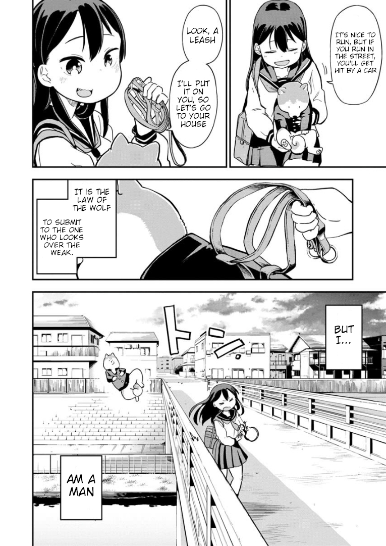 Read A Wolf Cannot Win to Hayakawa Manga Online