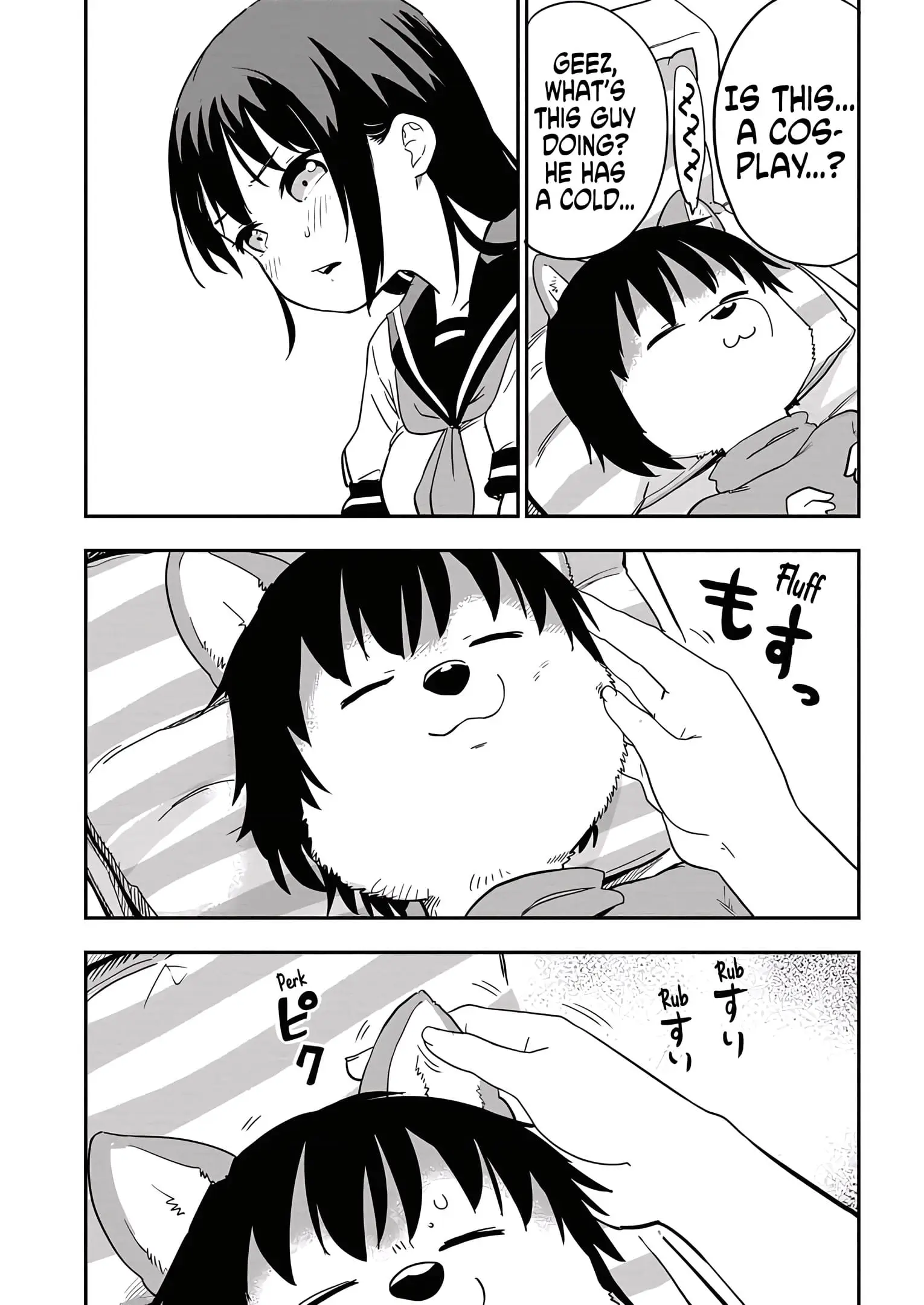 Read A Wolf Cannot Win to Hayakawa Manga Online