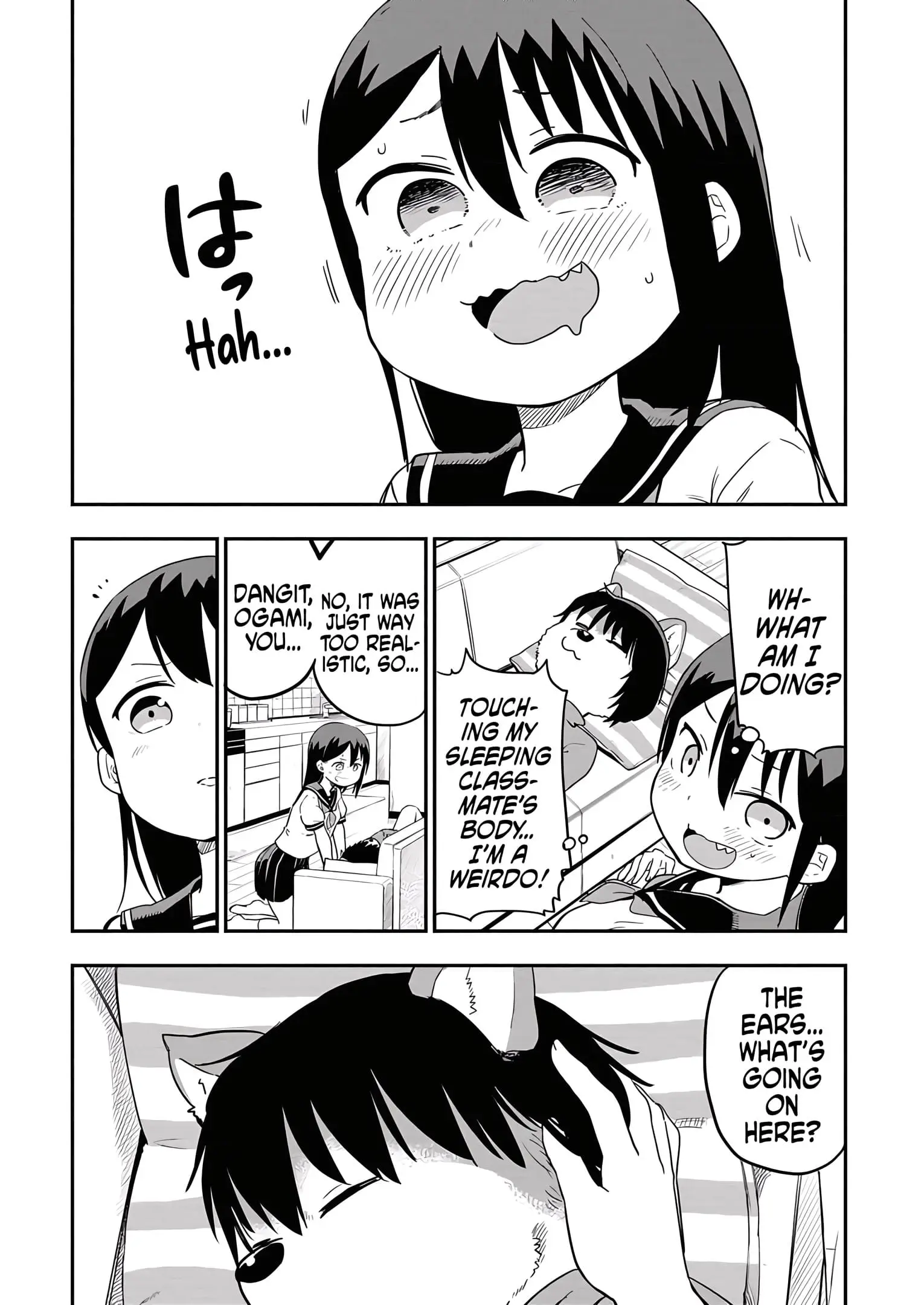 Read A Wolf Cannot Win to Hayakawa Manga Online