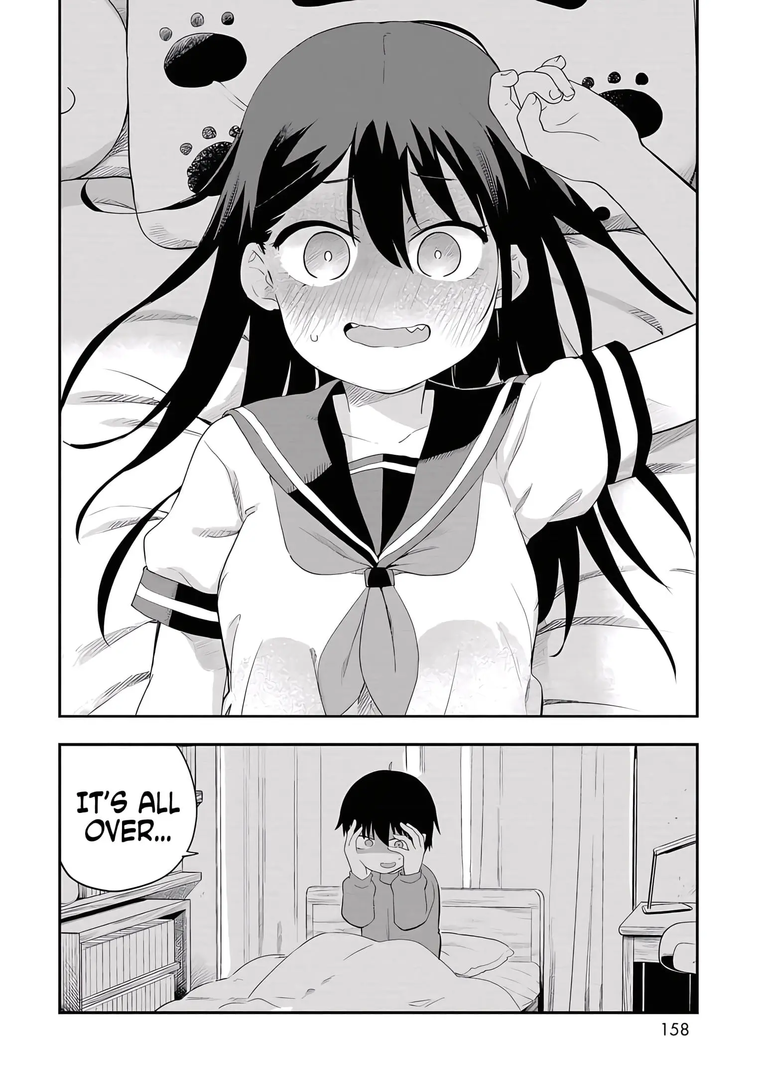 Read A Wolf Cannot Win to Hayakawa Manga Online