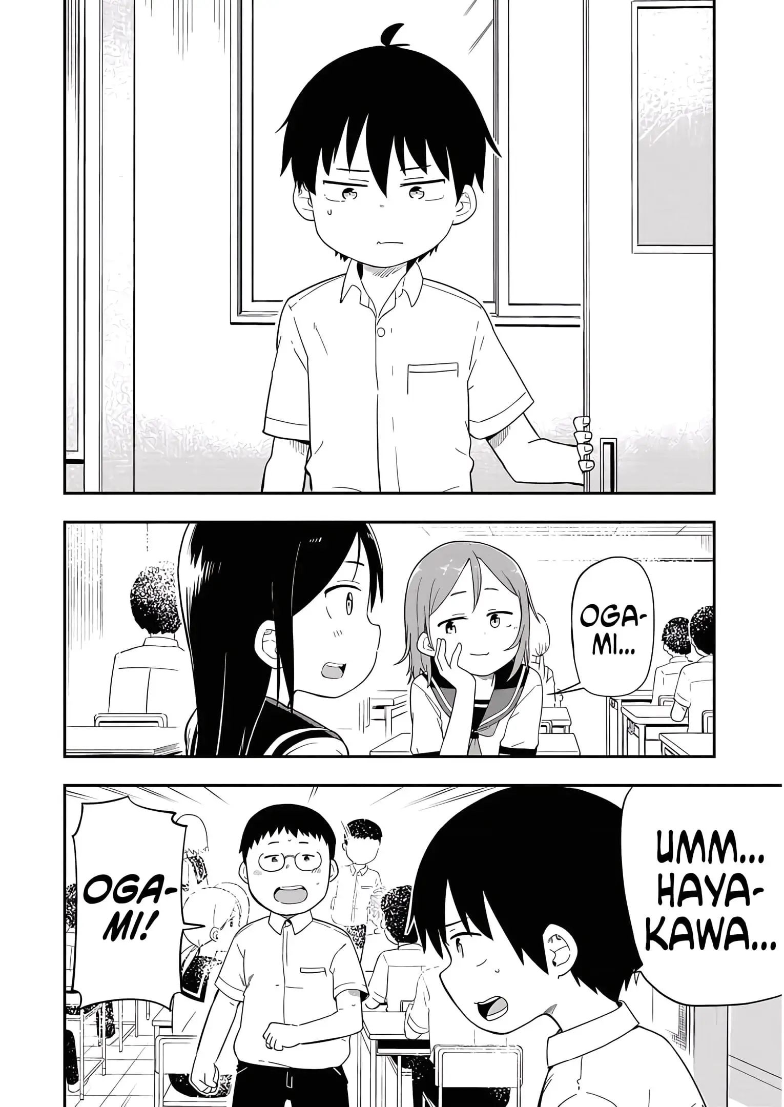 Read A Wolf Cannot Win to Hayakawa Manga Online