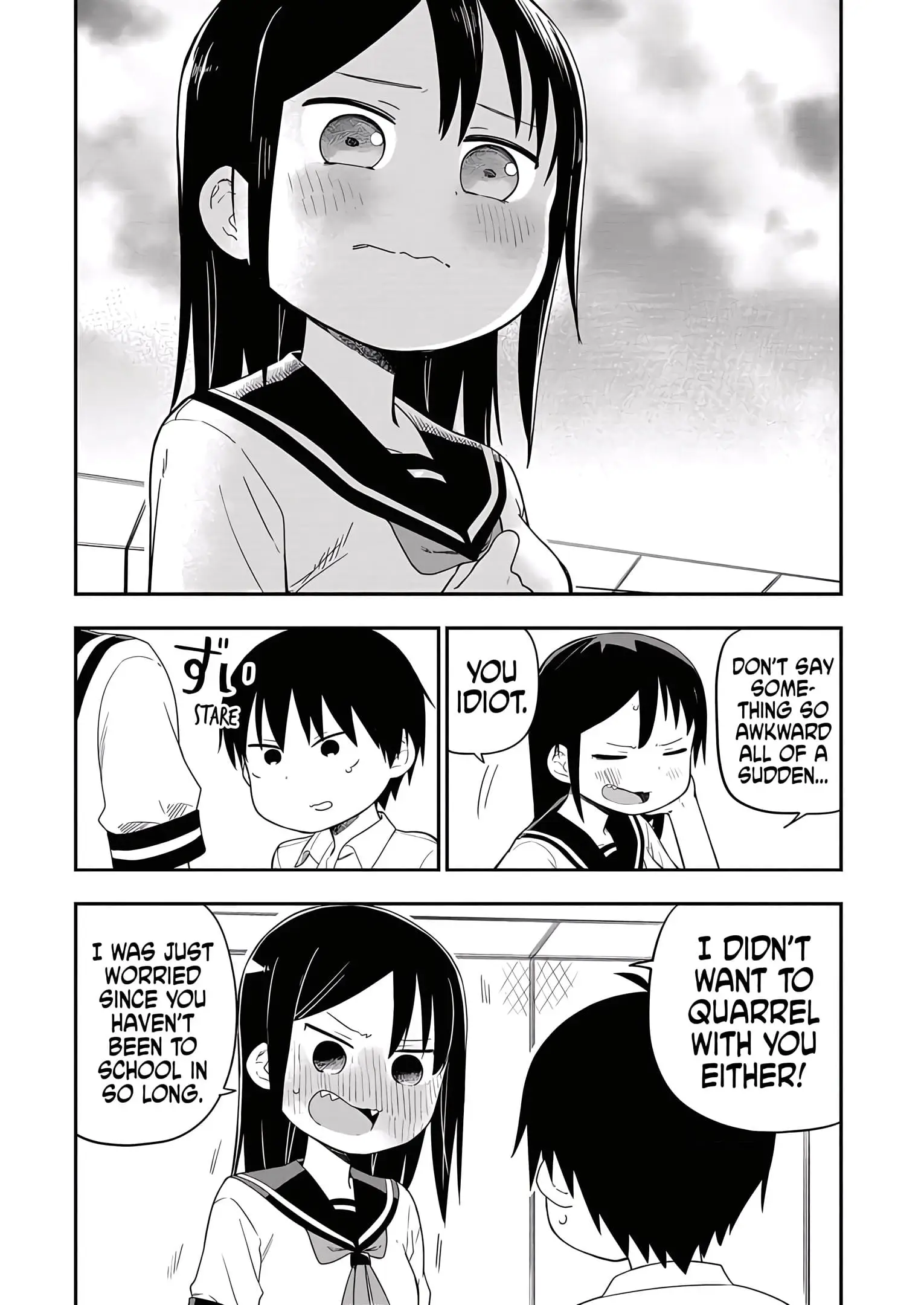 Read A Wolf Cannot Win to Hayakawa Manga Online