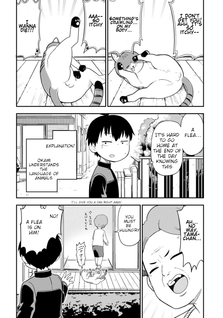 Read A Wolf Cannot Win to Hayakawa Manga Online