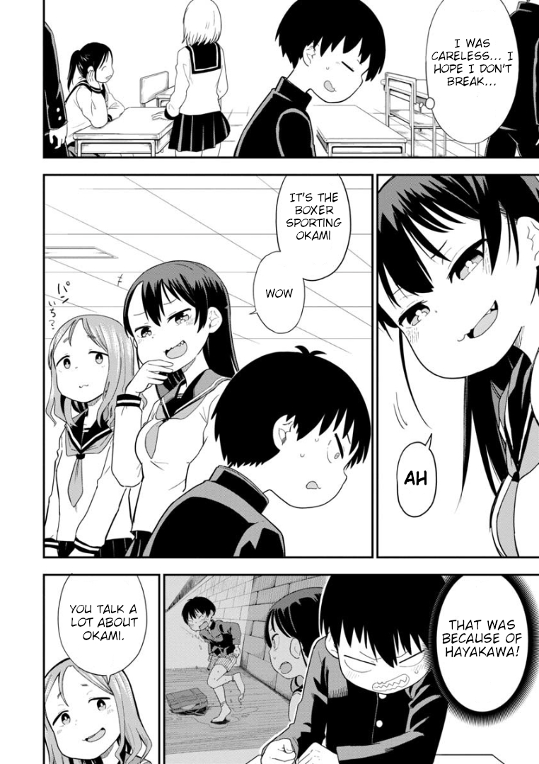 Read A Wolf Cannot Win to Hayakawa Manga Online