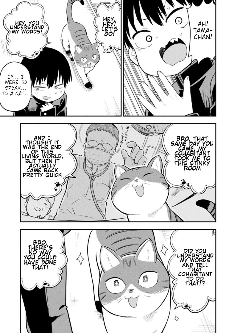 Read A Wolf Cannot Win to Hayakawa Manga Online