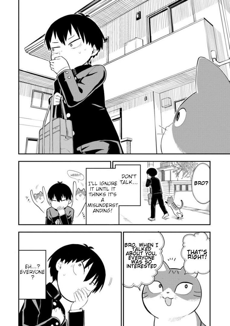 Read A Wolf Cannot Win to Hayakawa Manga Online