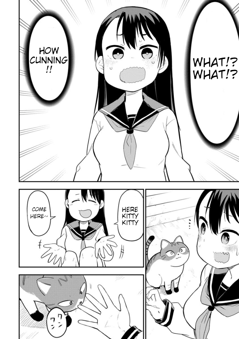 Read A Wolf Cannot Win to Hayakawa Manga Online