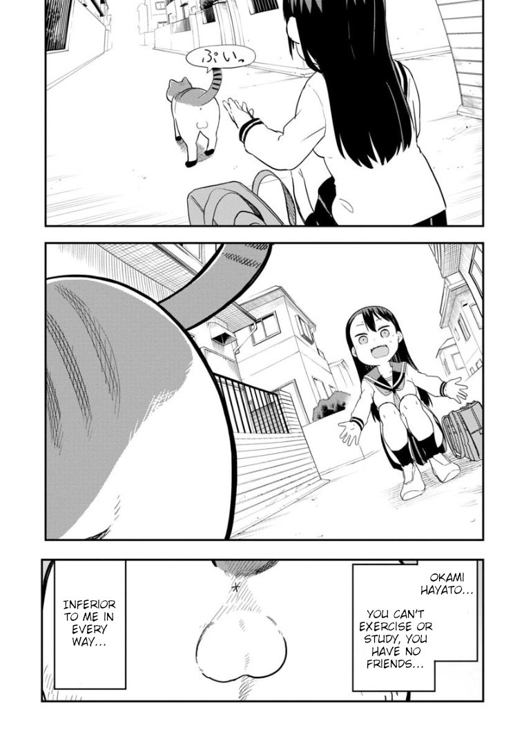 Read A Wolf Cannot Win to Hayakawa Manga Online