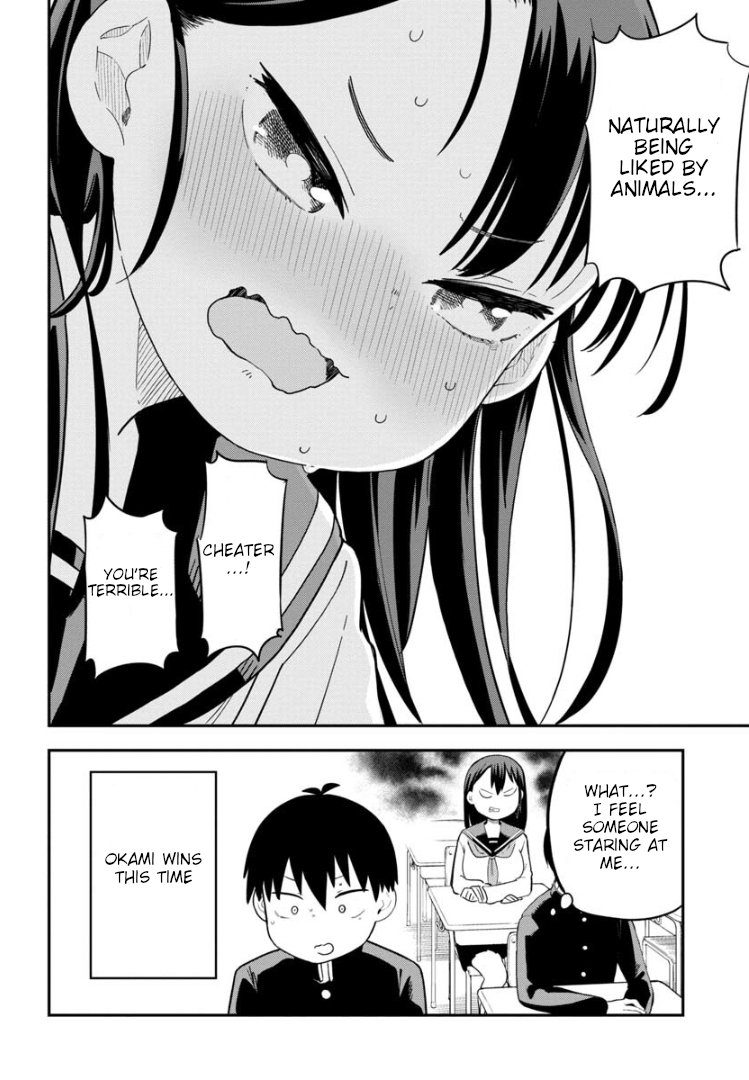 Read A Wolf Cannot Win to Hayakawa Manga Online