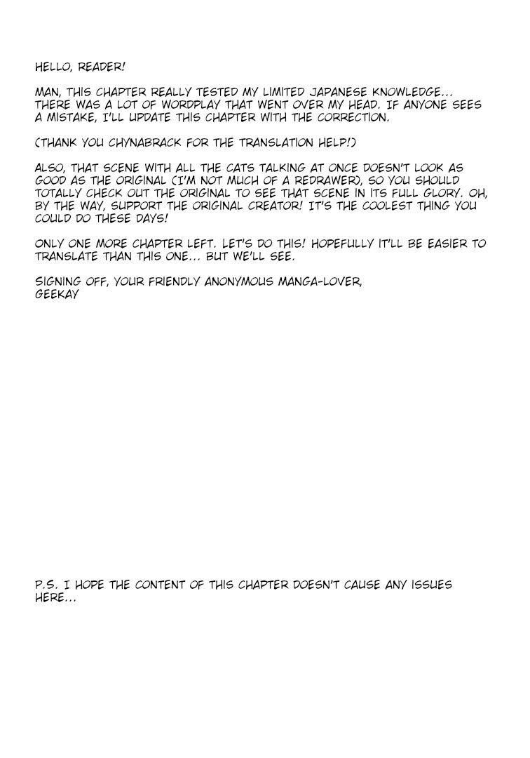 Read A Wolf Cannot Win to Hayakawa Manga Online