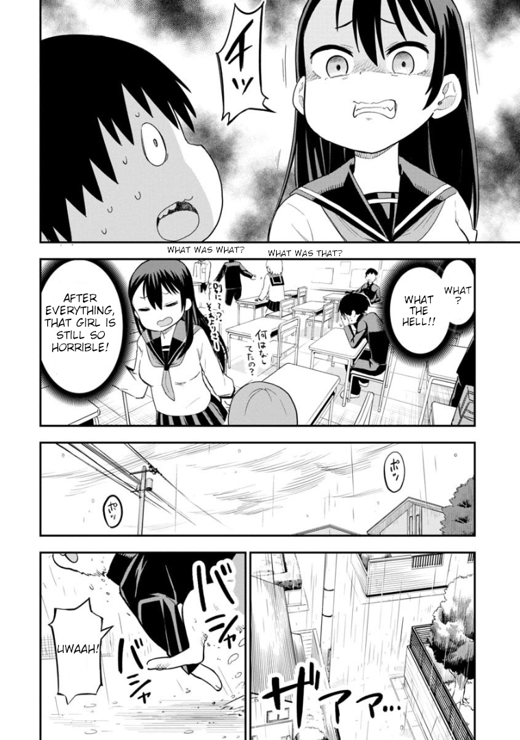Read A Wolf Cannot Win to Hayakawa Manga Online