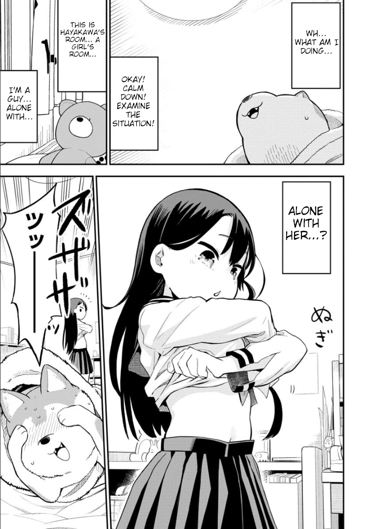 Read A Wolf Cannot Win to Hayakawa Manga Online