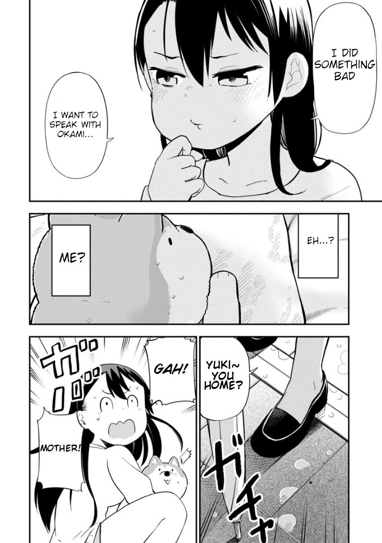 Read A Wolf Cannot Win to Hayakawa Manga Online